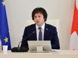 პრემიერი