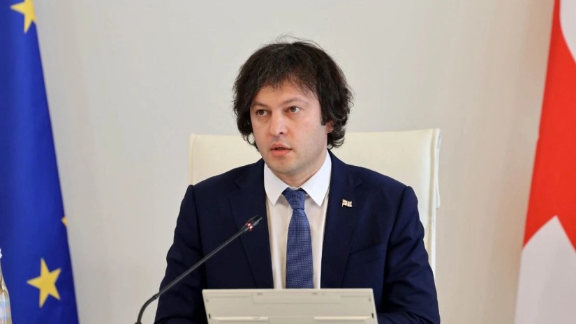 პრემიერი