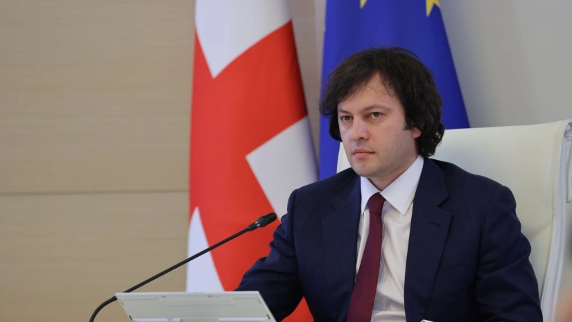 პრემიერი 