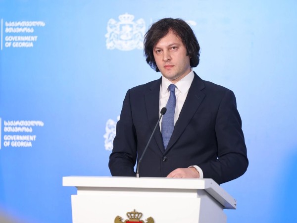 ირაკლი კობახიძე