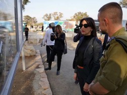 ისრაელის საელჩო