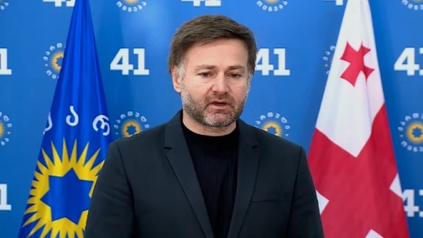 ჭეიშვილი