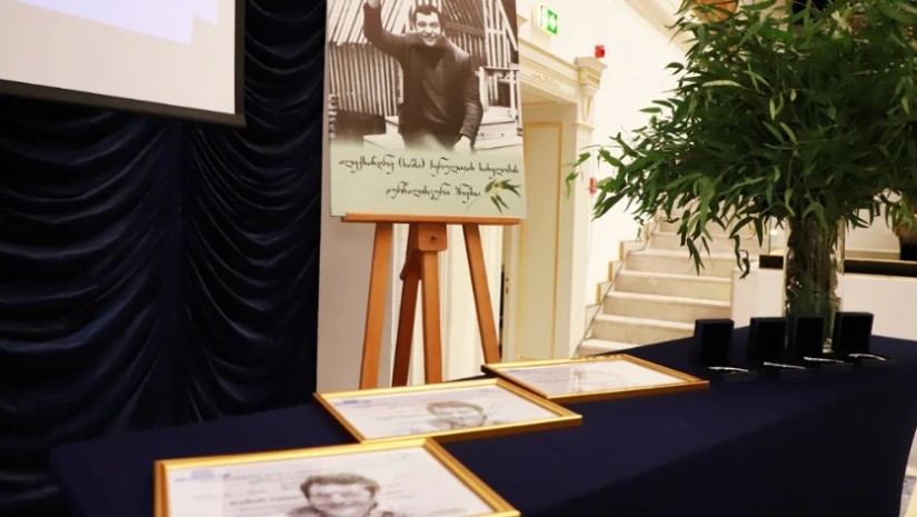 ალექსანდრე (საშა) ბერულავას სახელობის ჟურნალისტური პრემია