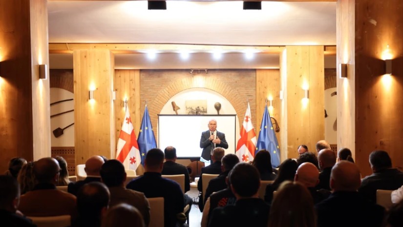 გარემოს დაცვისა და სოფლის მეურნეობის სამინისტრო