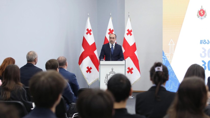 გეკა გელაძე