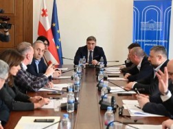 ეკონომიკური პოლიტიკის კომიტეტ ეკონომიკური პოლიტიკის კომიტეტ