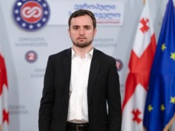 ოთარ კახიძე ოთარ კახიძე