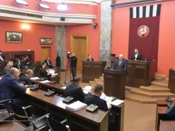 კომიტეტი კომიტეტი