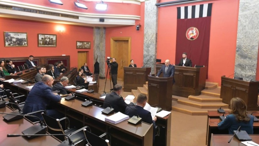 კომიტეტი