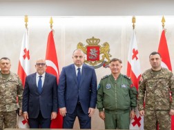 თავდაცვა