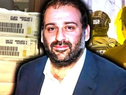 კორუფცია