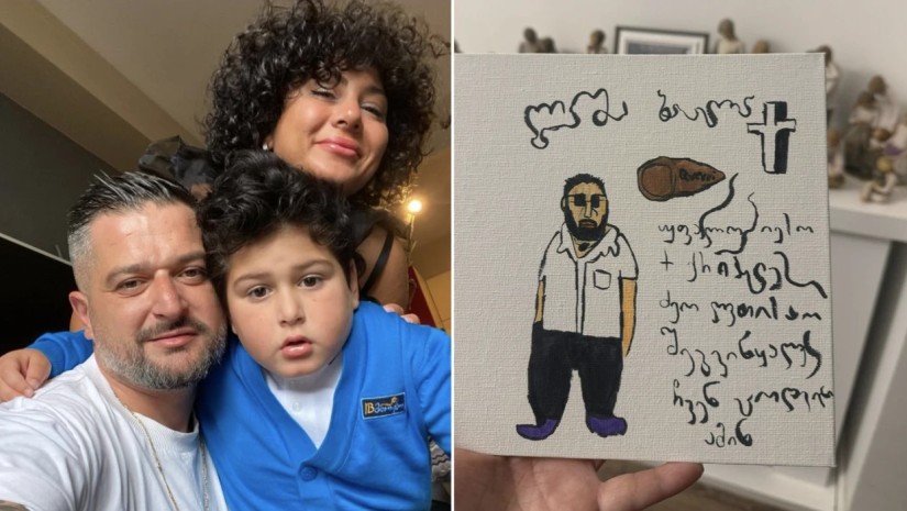 ბასლაძის ოჯახი