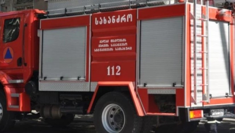 სახანძრო