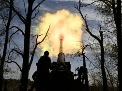 უკრაინა