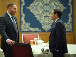 ერმაკი რუბიო