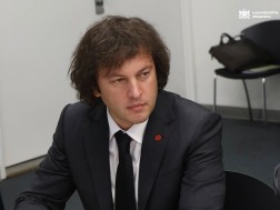 ირაკლი კობახიძე ირაკლი კობახიძე