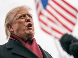 ტრამ ტრამ