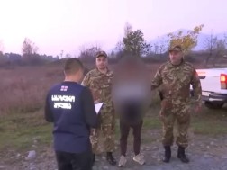 სასაზღვრო პოლიცია