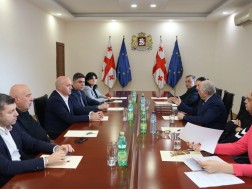 ოზურგეთუ