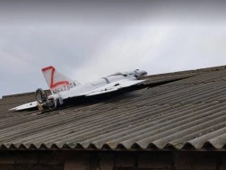 უპილოტო საფრენი აპარატი