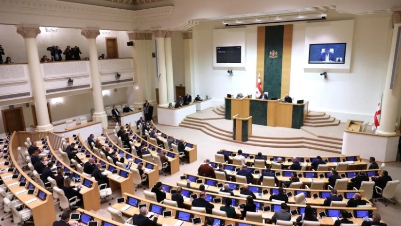 პარლამენტი