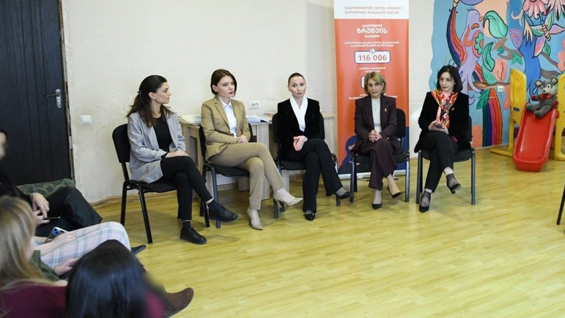 პროკურატურა შეხვედრა