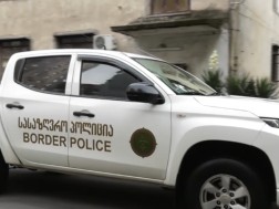 სასაზღვრო პოლიცია