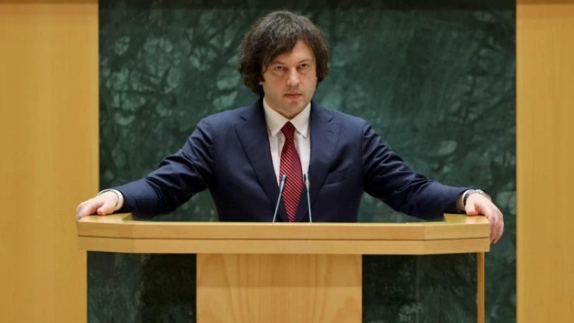 ირაკლი კობახიძე