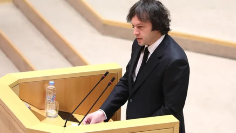 პრემიერი პარლამენტში