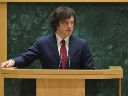 ირაკლი კობახიძე პარლამენტში ირაკლი კობახიძე პარლამენტში