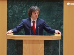 პრემიერი პარლამენტში