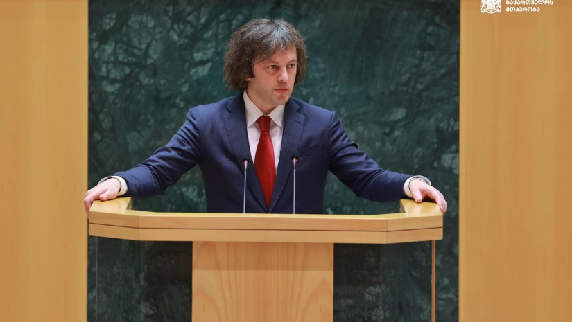 პრემიერი პარლამენტში