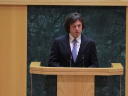 პრემიერი პარლამენტში პრემიერი პარლამენტში