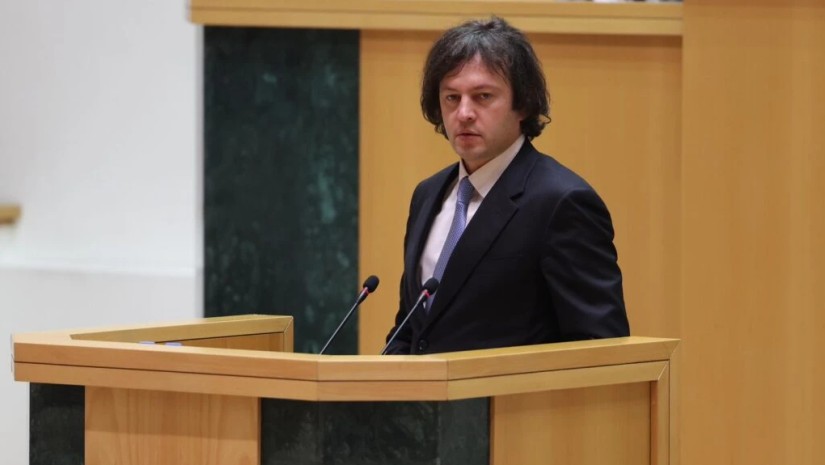 ირაკლი კობახიძე