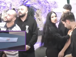 ჰაუსი კონვერტი