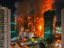 ჰონკონგი