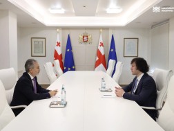 ვალიდ აბუ ჰაია ვალიდ აბუ ჰაია