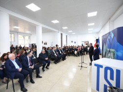 შეხვედრა