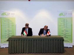  სახმელეთო ტრანსპორტის სააგენტო