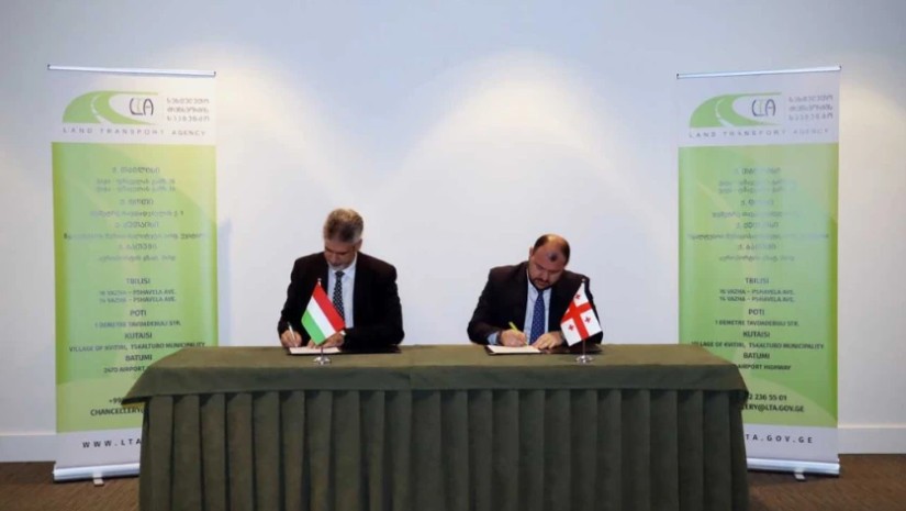  სახმელეთო ტრანსპორტის სააგენტო