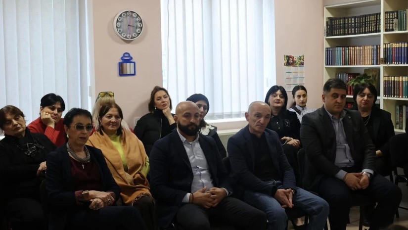 ბორჯომი