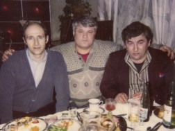 კრიმინალი