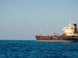 ტანკერი ტანკერი