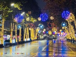 განათება