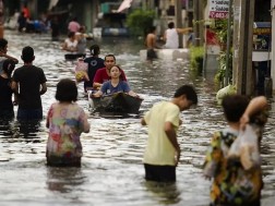 ტაილანდი