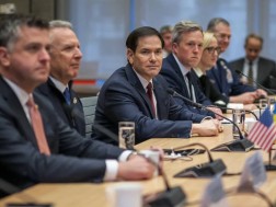 შეხვედრა