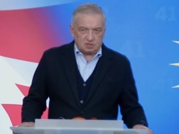 გია ვოლსკი