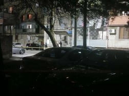 ქუთაისი