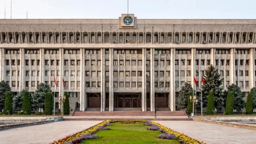 ყირგიზეთი