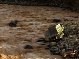 წყალდიდობა